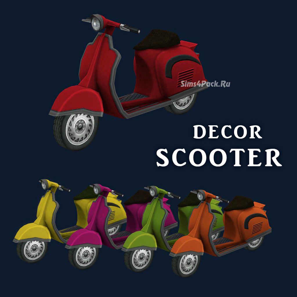 Скутер "Decor Scooter"