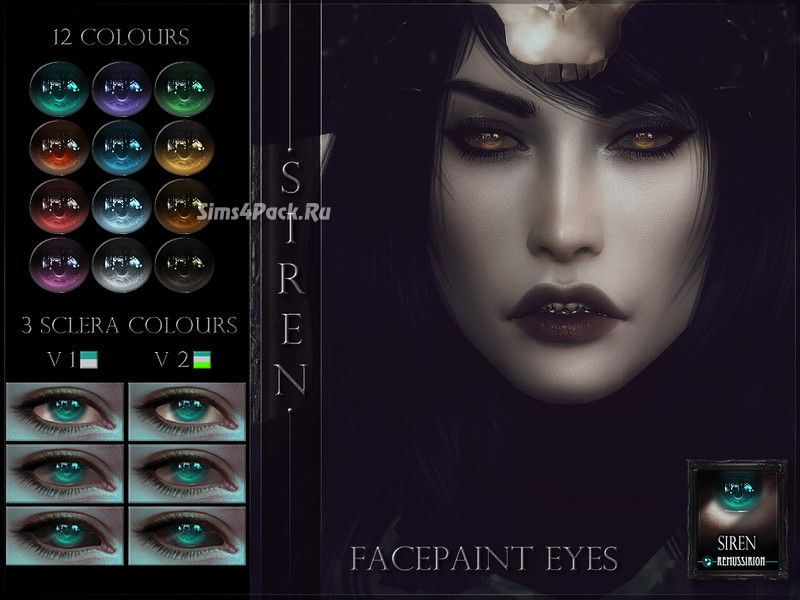 Линзы "Siren Eyes"