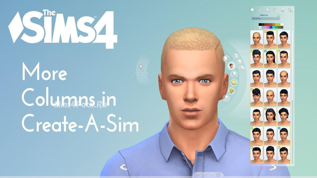 Мод на несколько колонок в CAS "More Columns in CAS v1.8"