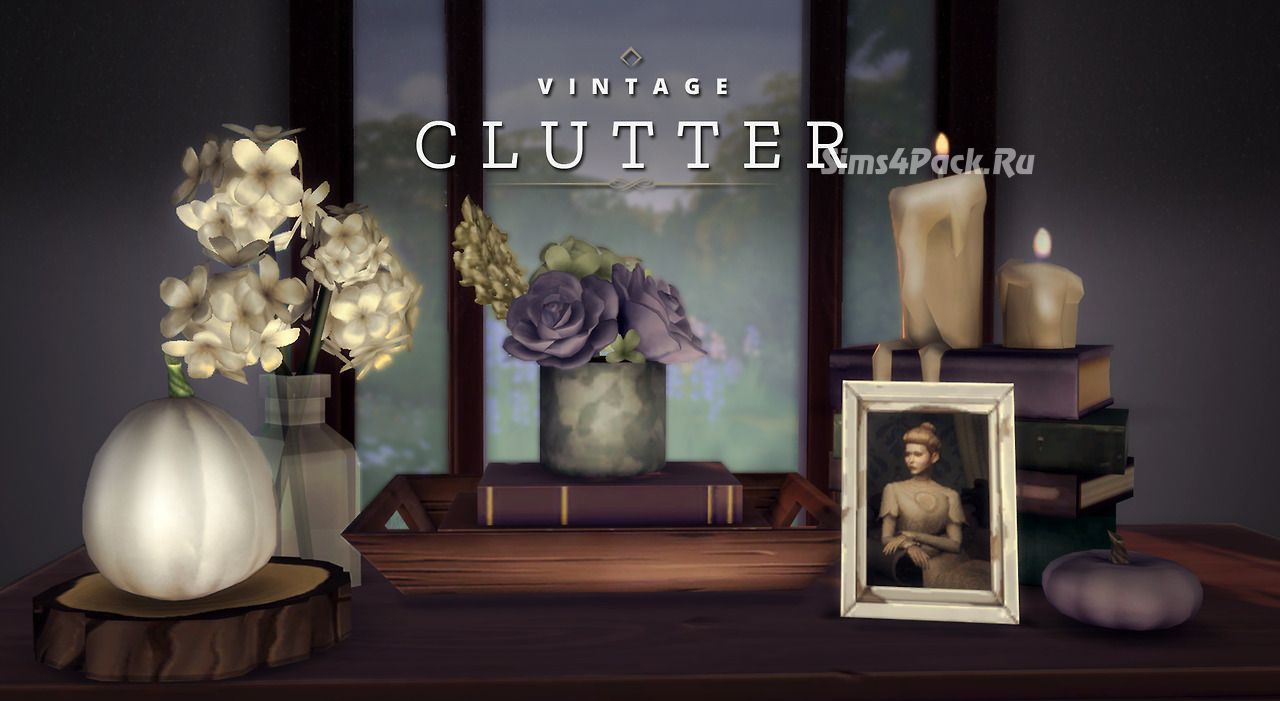 Набор декоративных объектов "Vintage Clutter"