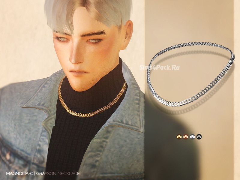Цепочка "Grayson Necklace"