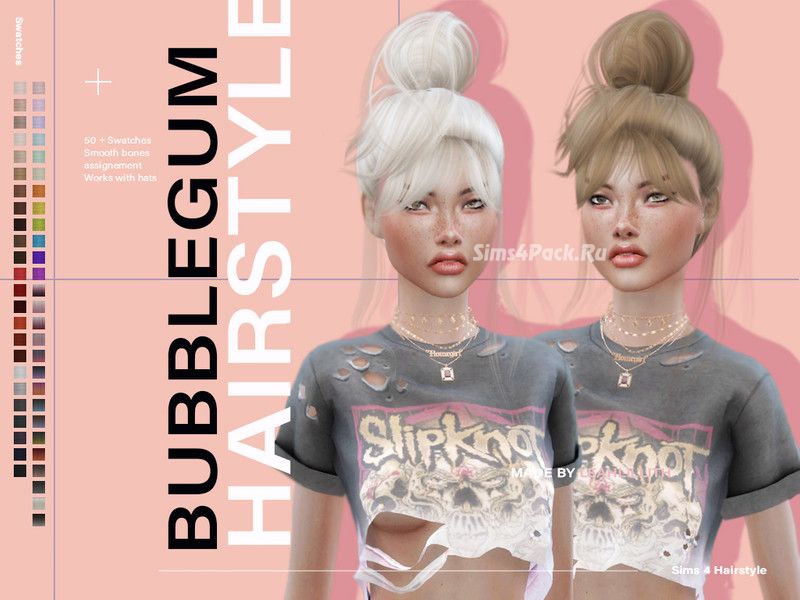 Прическа "Bubblegum Hairstyle"