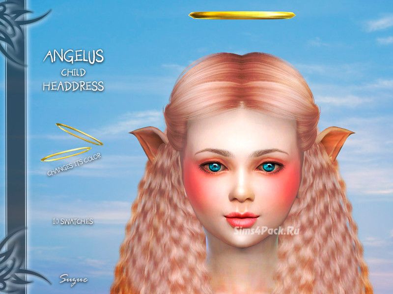 Нимб "Angelus Child Headdress"