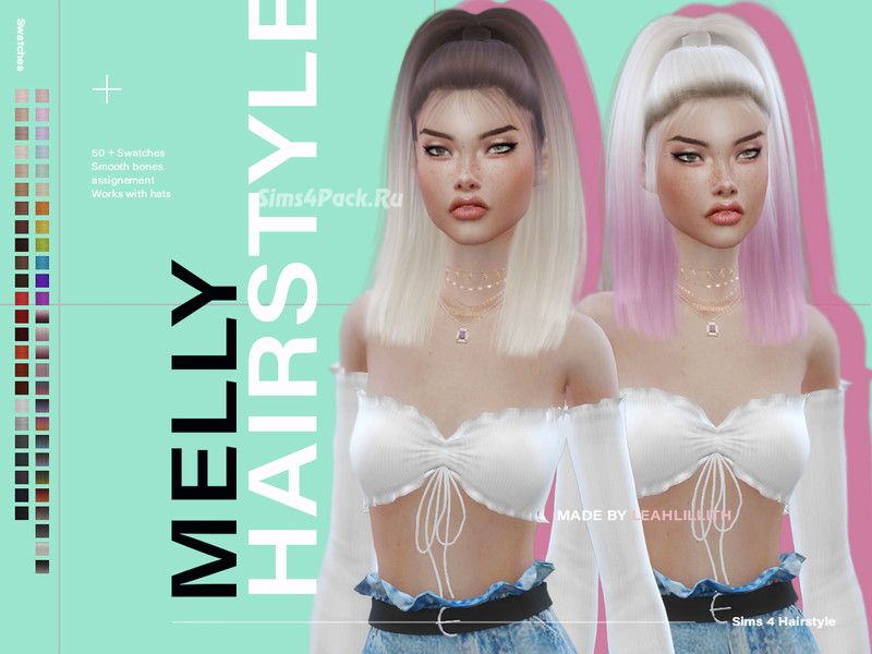 Прическа "Melly Hairstyle"