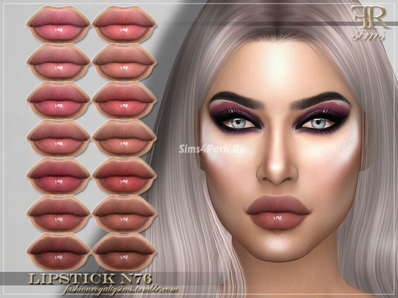Блеск для губ "FRS Lipstick N76"