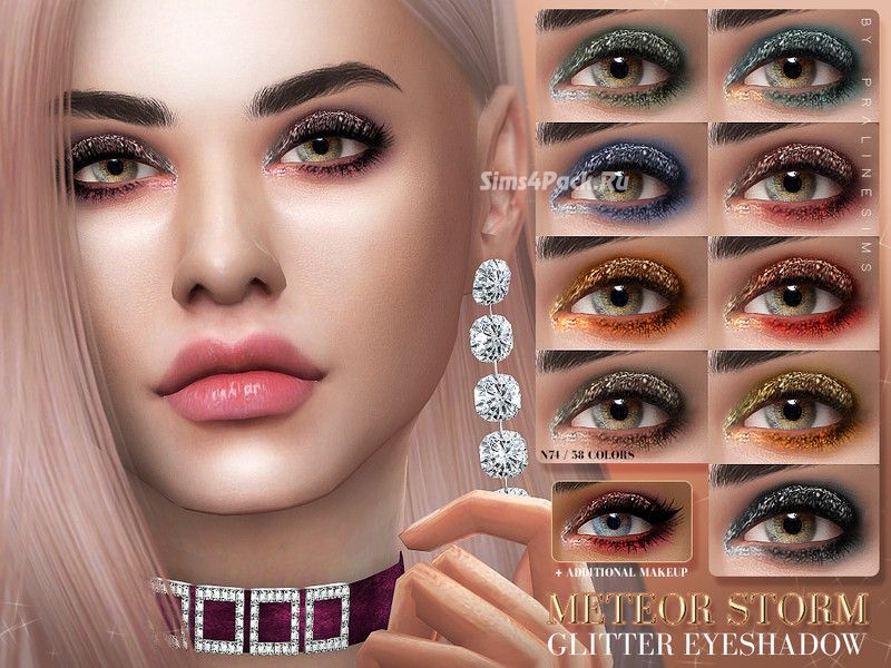 Тени для век "METEOR STORM Glitter Eyeshadow N74"