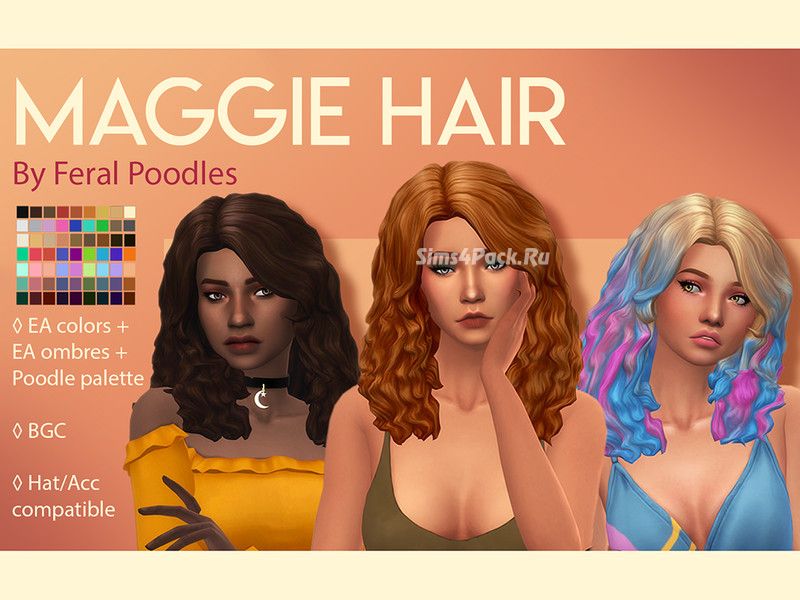 Женская прическа "Maggie Hair"