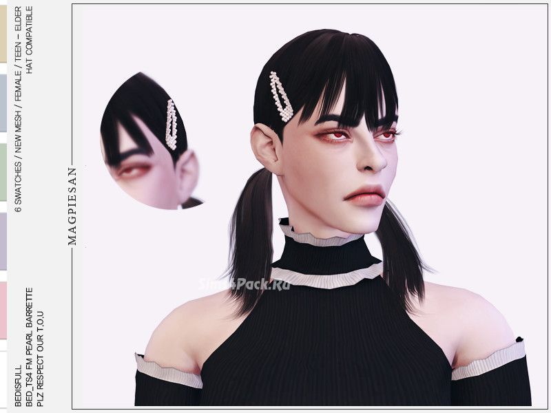 Заколки и невидимки "Hairpin set"
