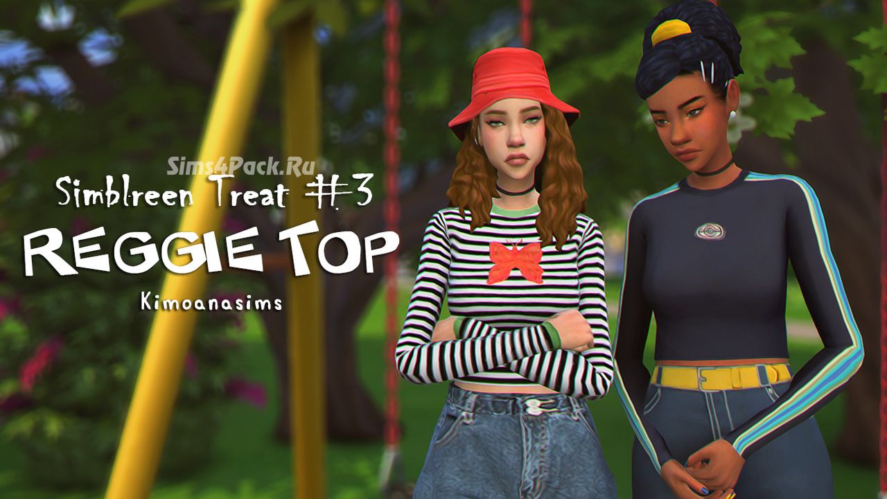 Джемпер "Reggie Top"