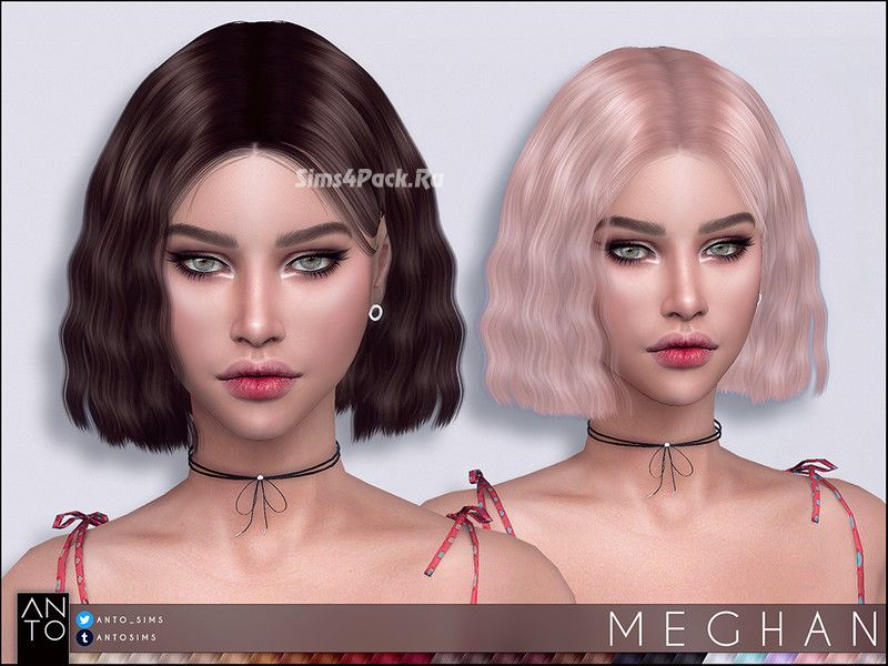 Женская прическа "Meghan"
