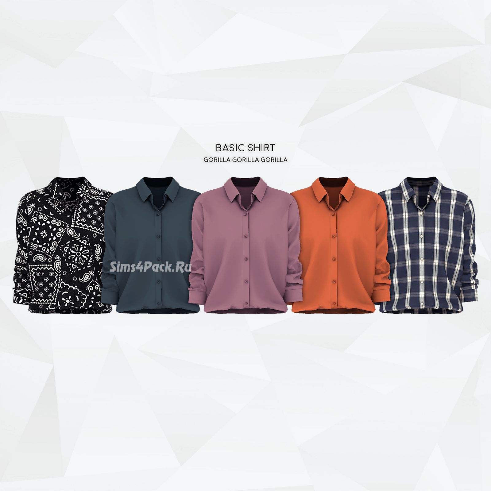 Рубашка "Basic Shirt"