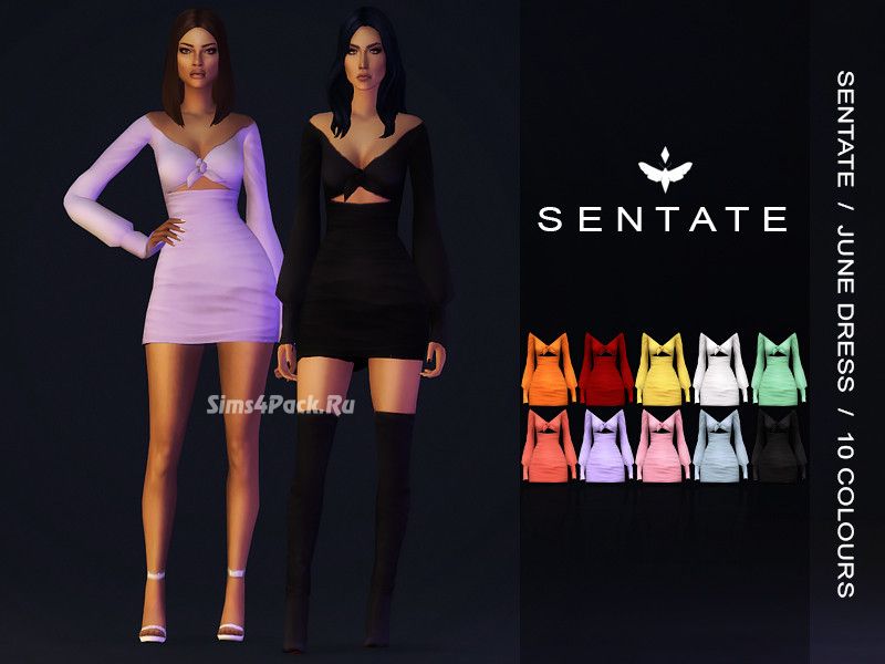 Платье "June Dress"