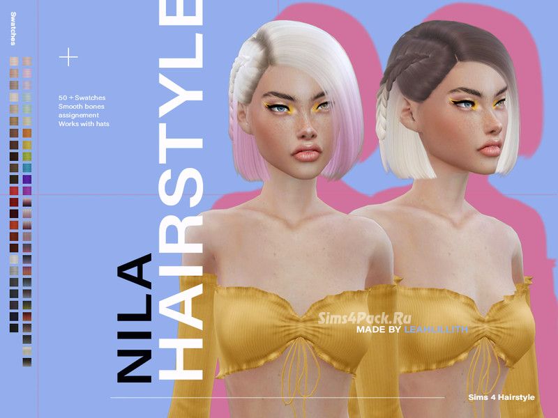 Прическа "Nila Hair"