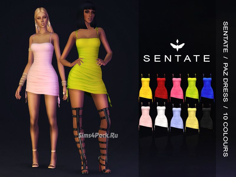 Платье "Paz Dress"