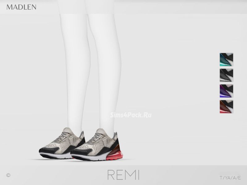 Кроссовки "Remi Sneakers"