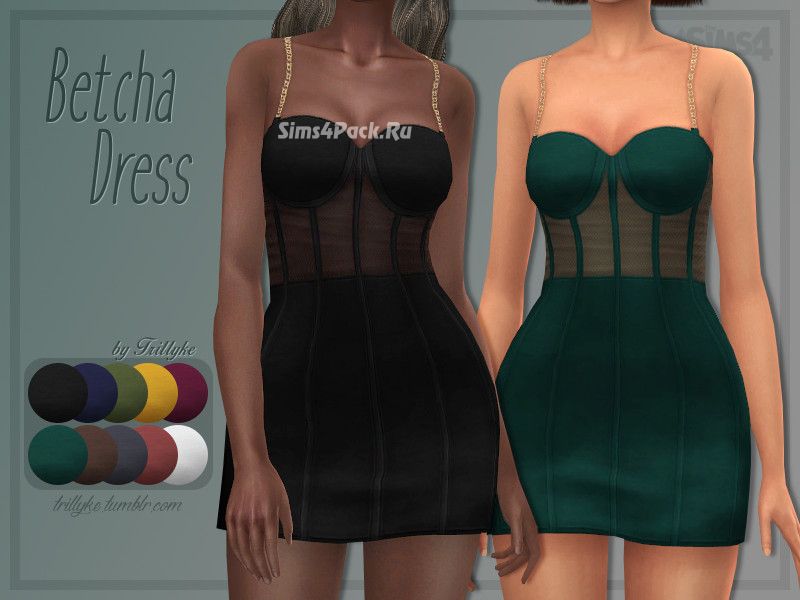 Платье "Betcha Dress"