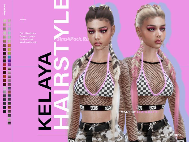 Прическа "Kelaya Hair Set"