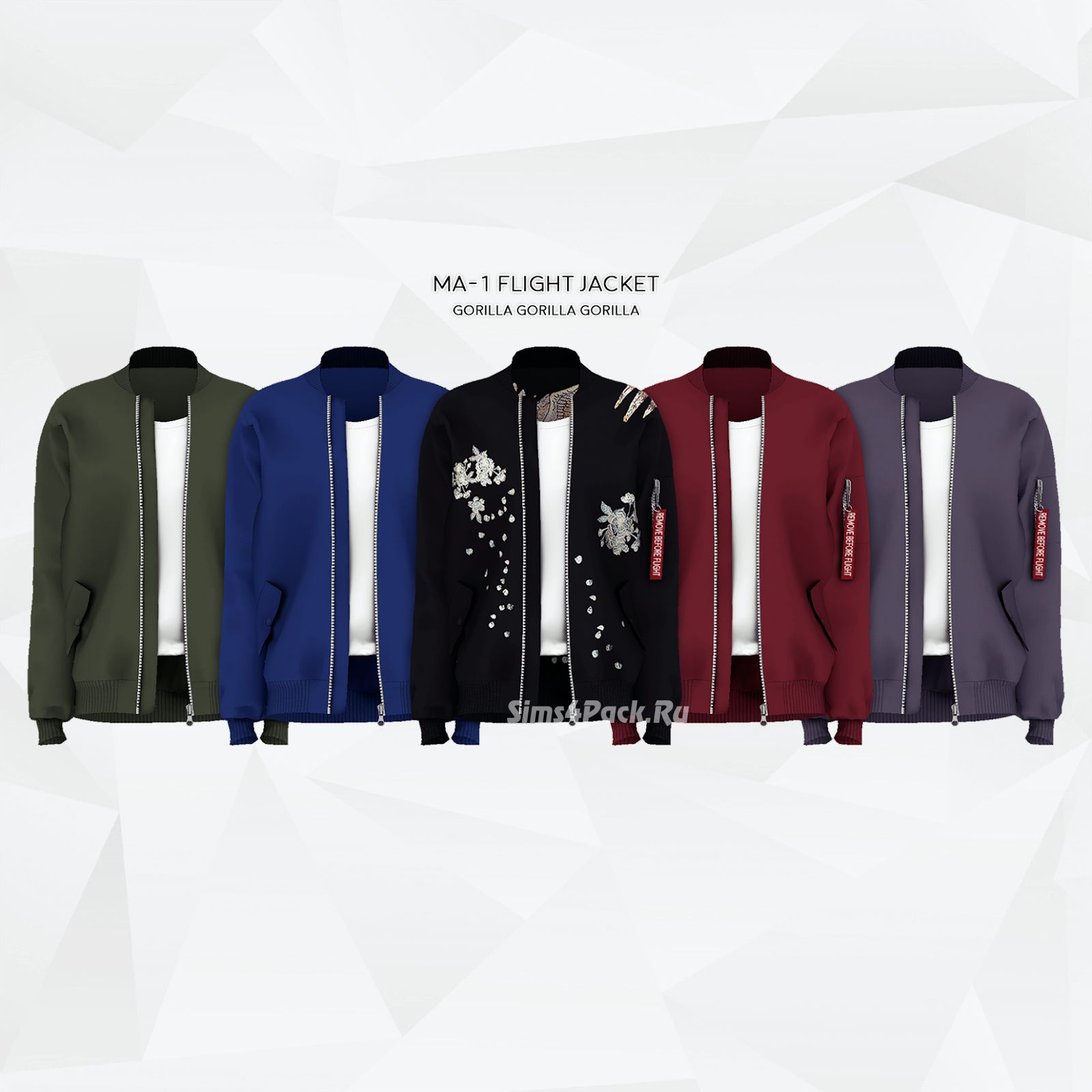 Бомбер и футболка "MA-1 Flight Jacket"