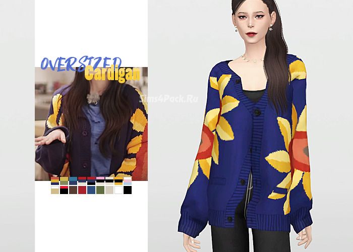 Кардиган и майка "Oversized Cardigan"