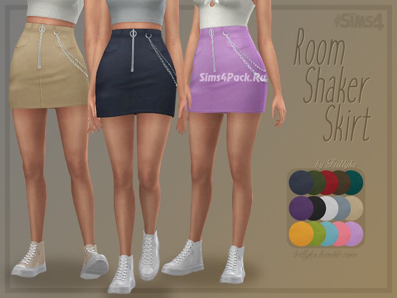 Юбка "Room Shaker Skirt"
