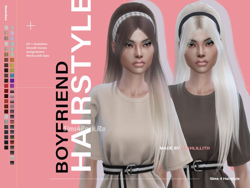 Прическа "Boyfriend Hair"