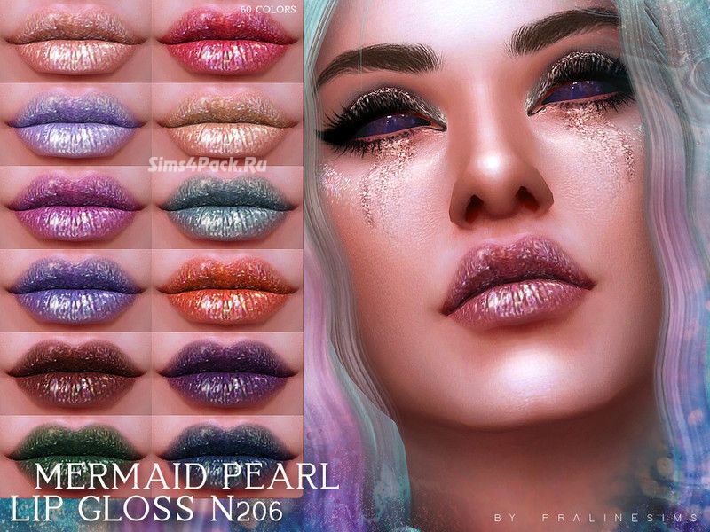 Блеск для губ "Mermaid Pearl Lip Gloss N206"