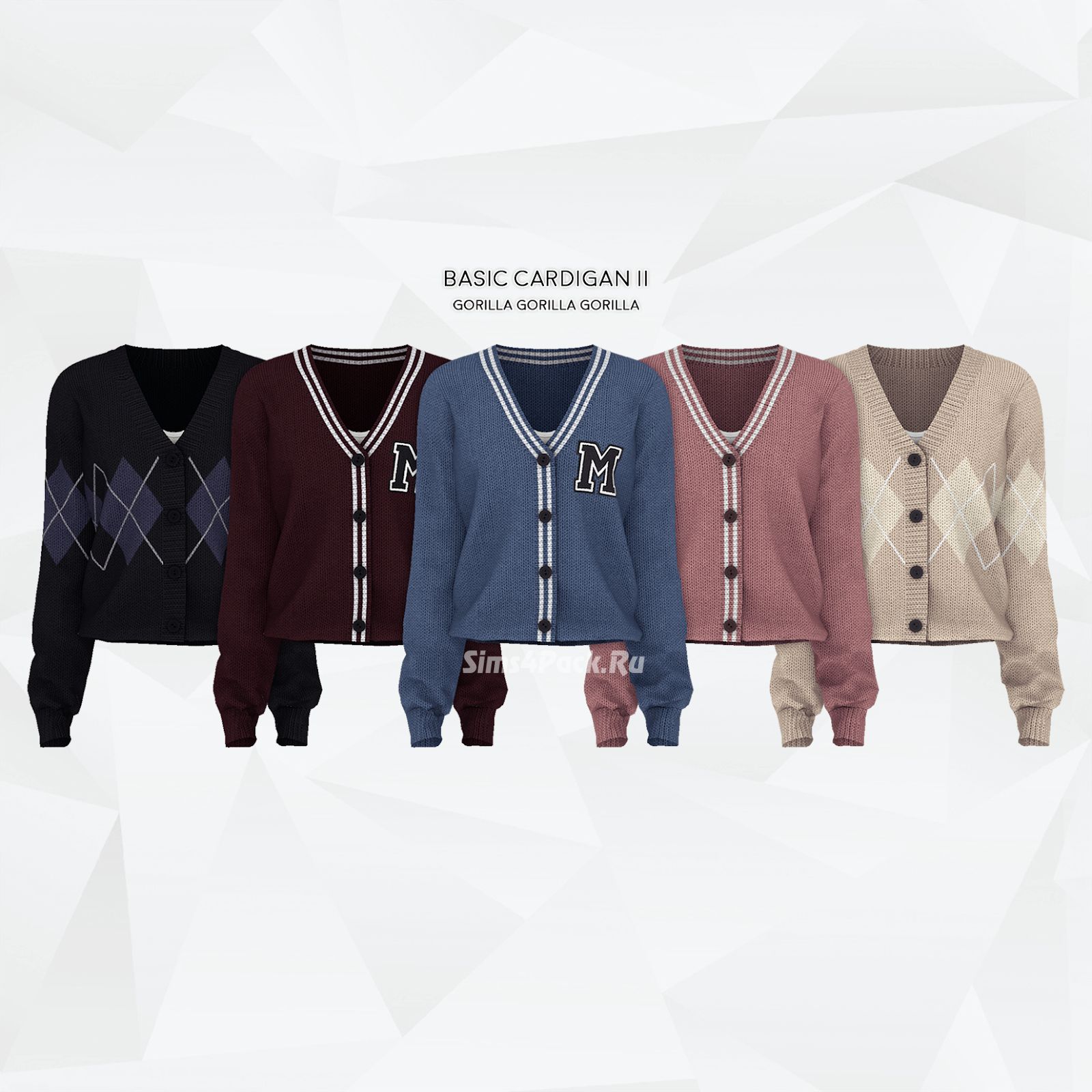 Кардиган и майка "Basic Cardigan ll"