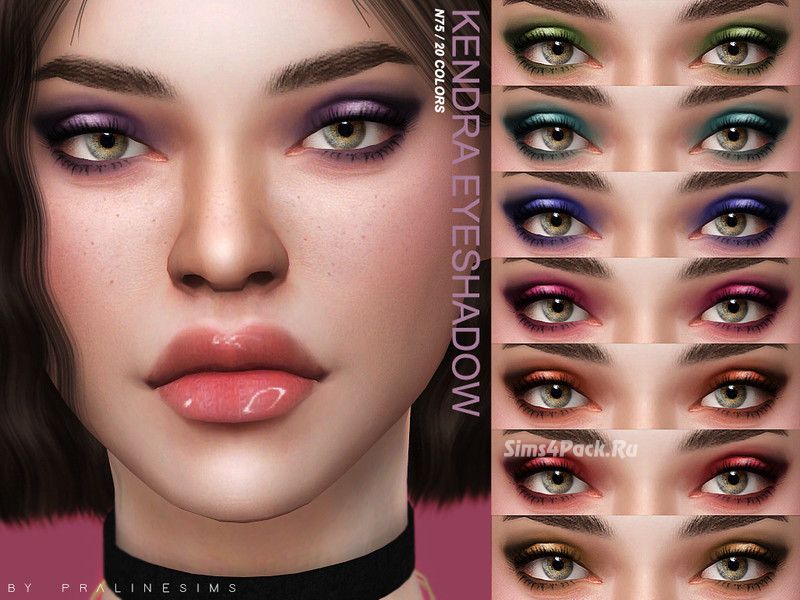 Тени для век "Kendra Eyeshadow N75"