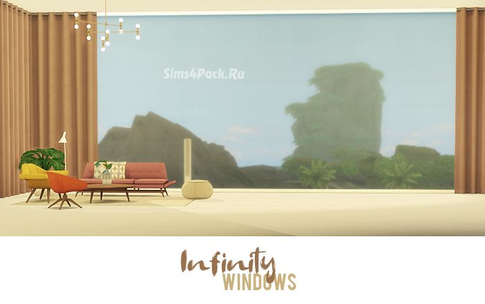 Набор окон "Infinity Windows"