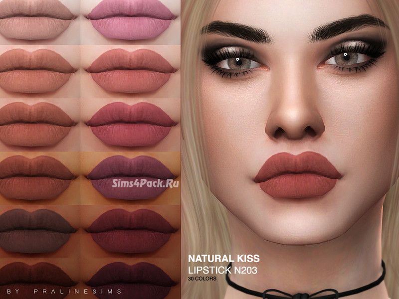 Помада "Natural Kiss Lipstick N203"