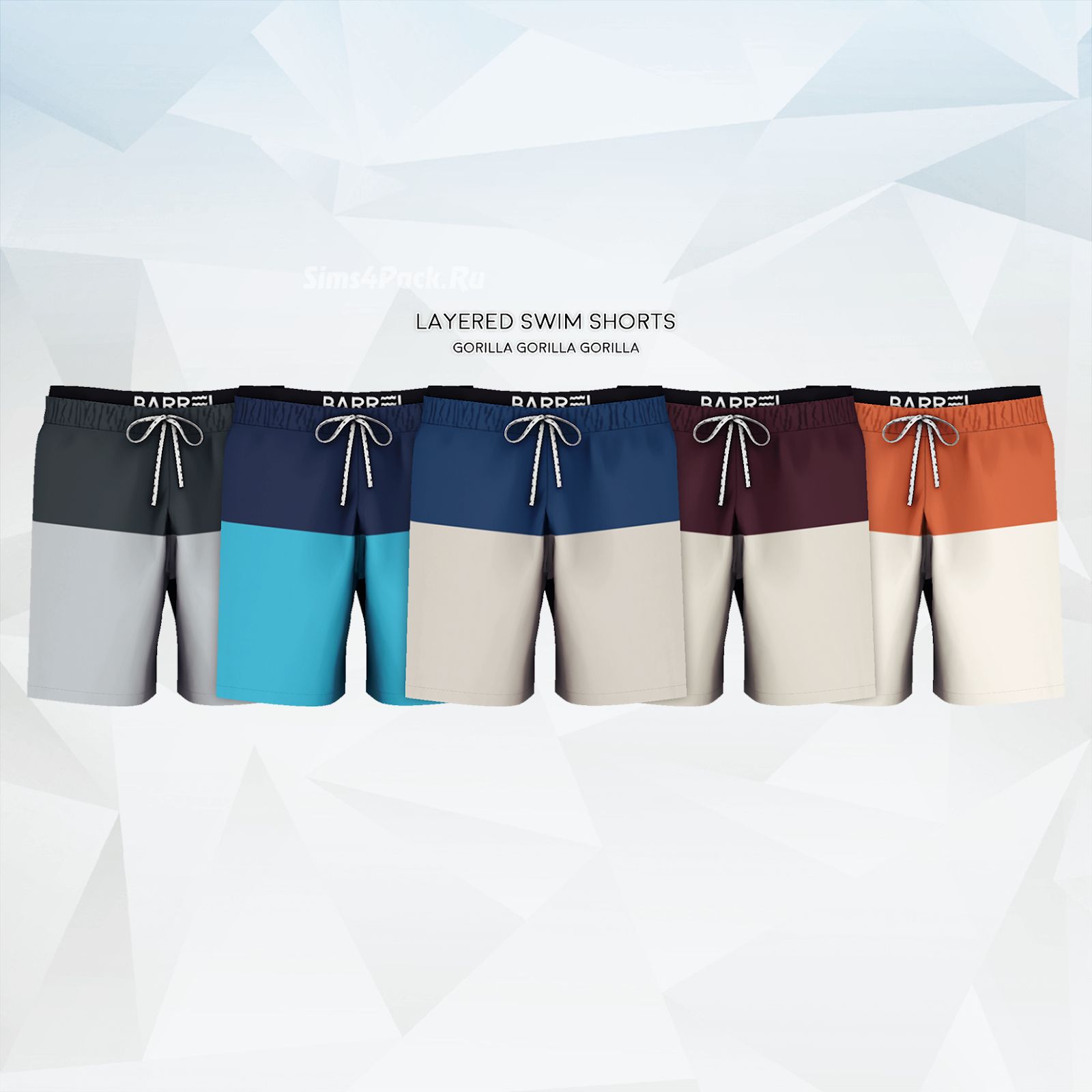 Шорты "Layered Swim Shorts"