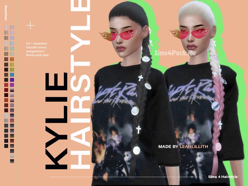 Прическа "Kylie Hair"