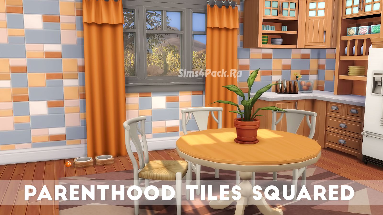 Настенная плитка "Parenthood Tiles Squared"