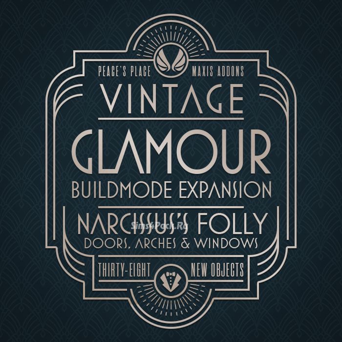 Набор дверей, окон и арок "VINTAGE GLAMOUR BUILDMODE ADDONS - PART ONE"