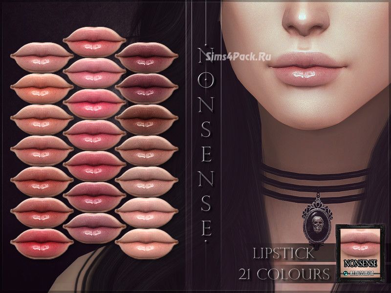 Блеск для губ "Nonsense Lipstick"