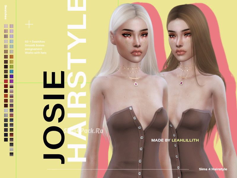 Прическа "Josie Hair"