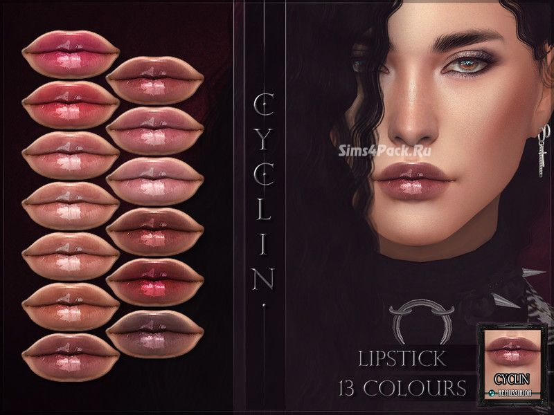 Блеск для губ "Cyclin Lipstick"