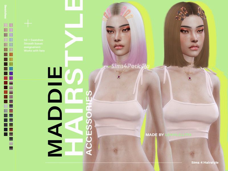 Прическа "Maddie Hair"