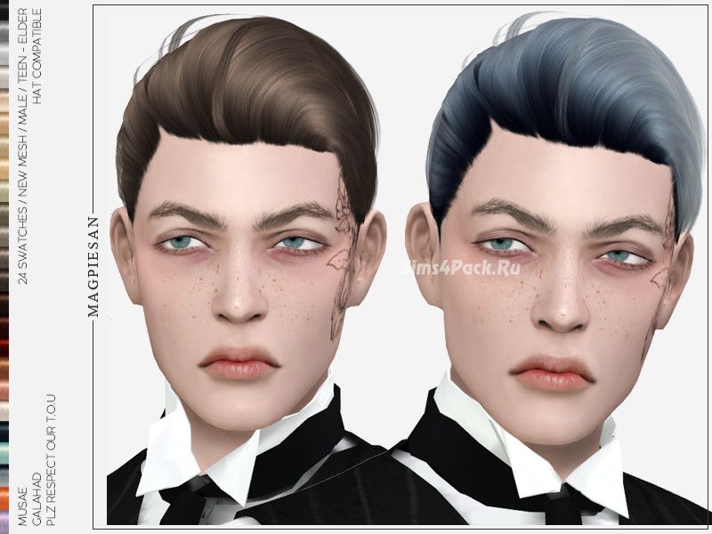 Мужская прическа "Galahad Hair"