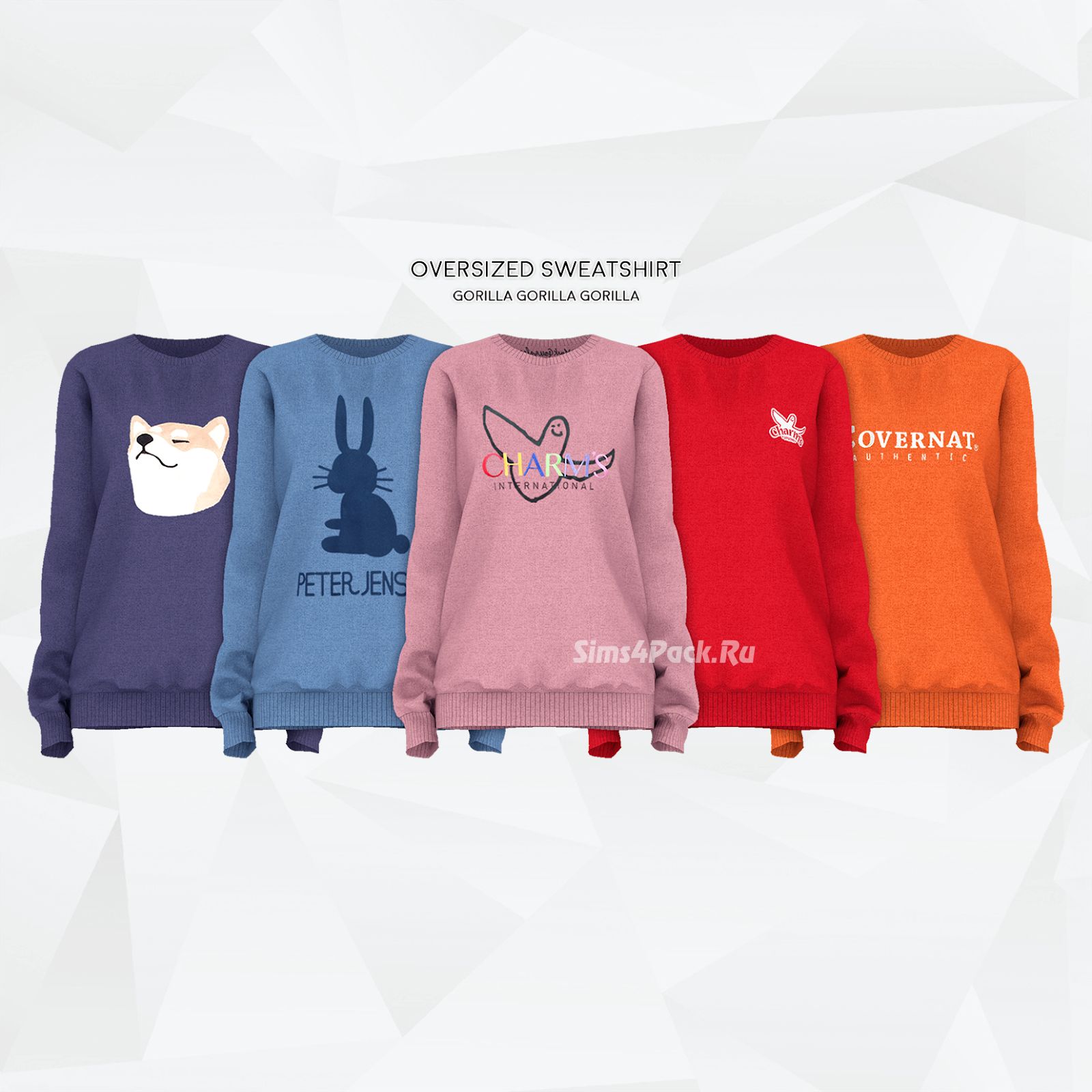 Свитшот "Oversized Sweatshirt"
