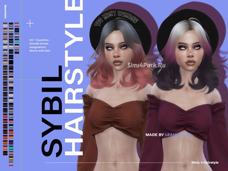 Прическа "Sybil Hair"