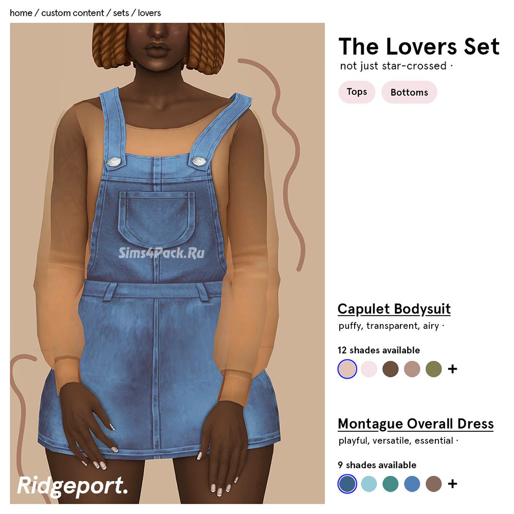 Боди и сарафан "The Lovers Set"
