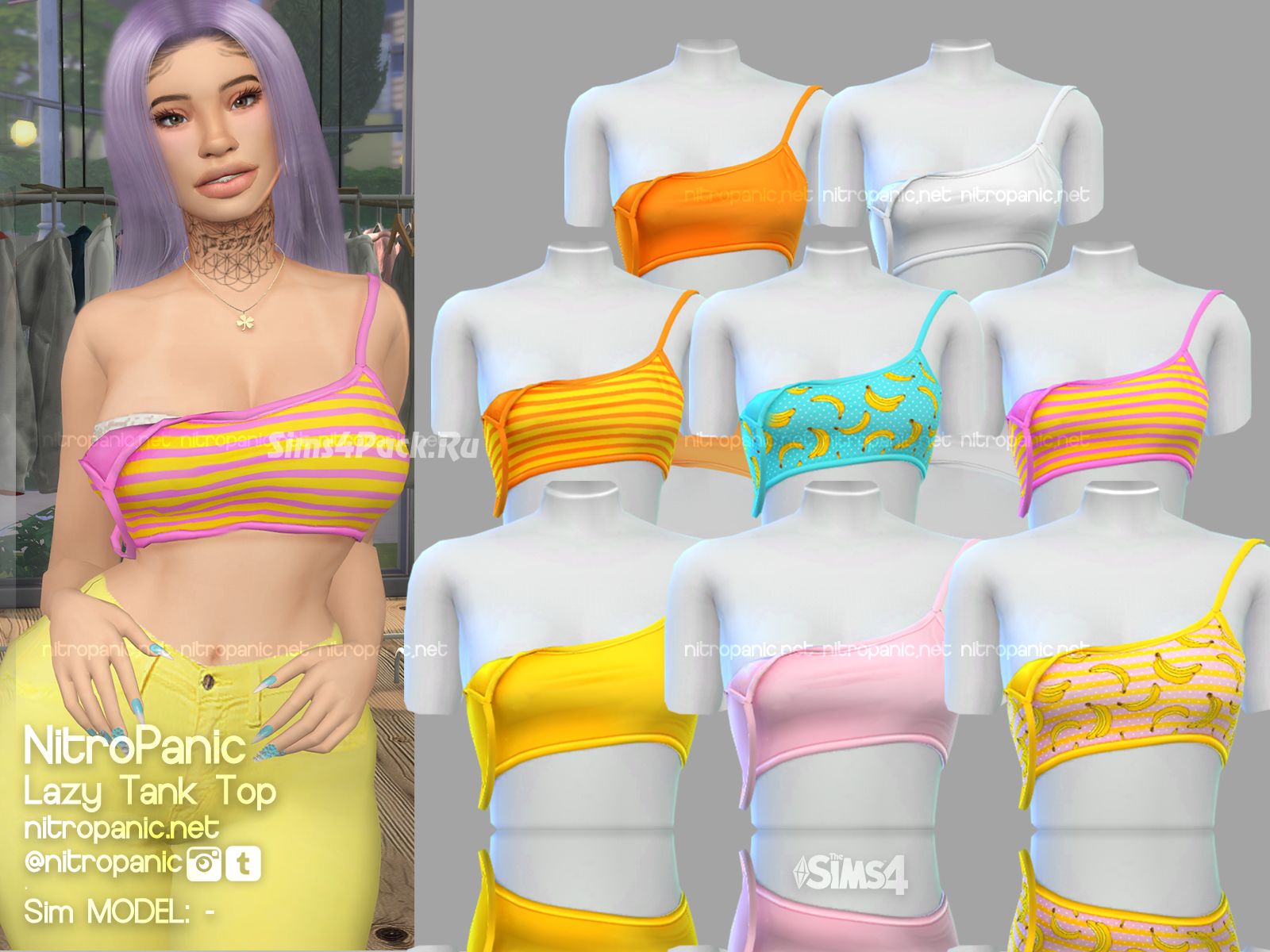Топ "Lazy Tank Tops"