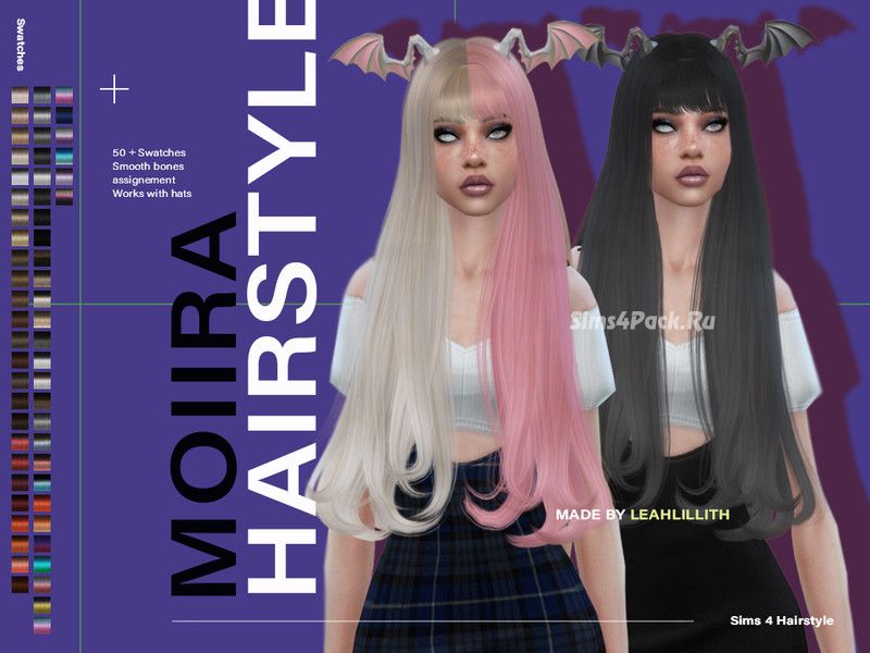 Прическа "Moiira Hair"