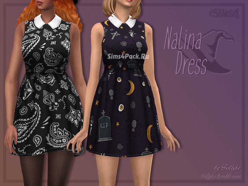 Платье "Nalina Dress"