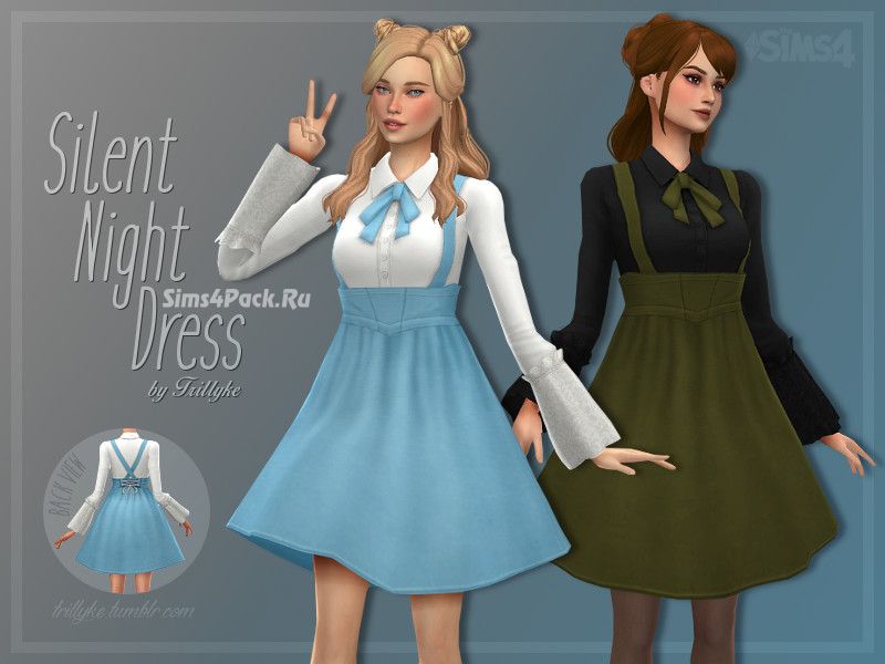 Блузка и платье "Silent Night Dress"