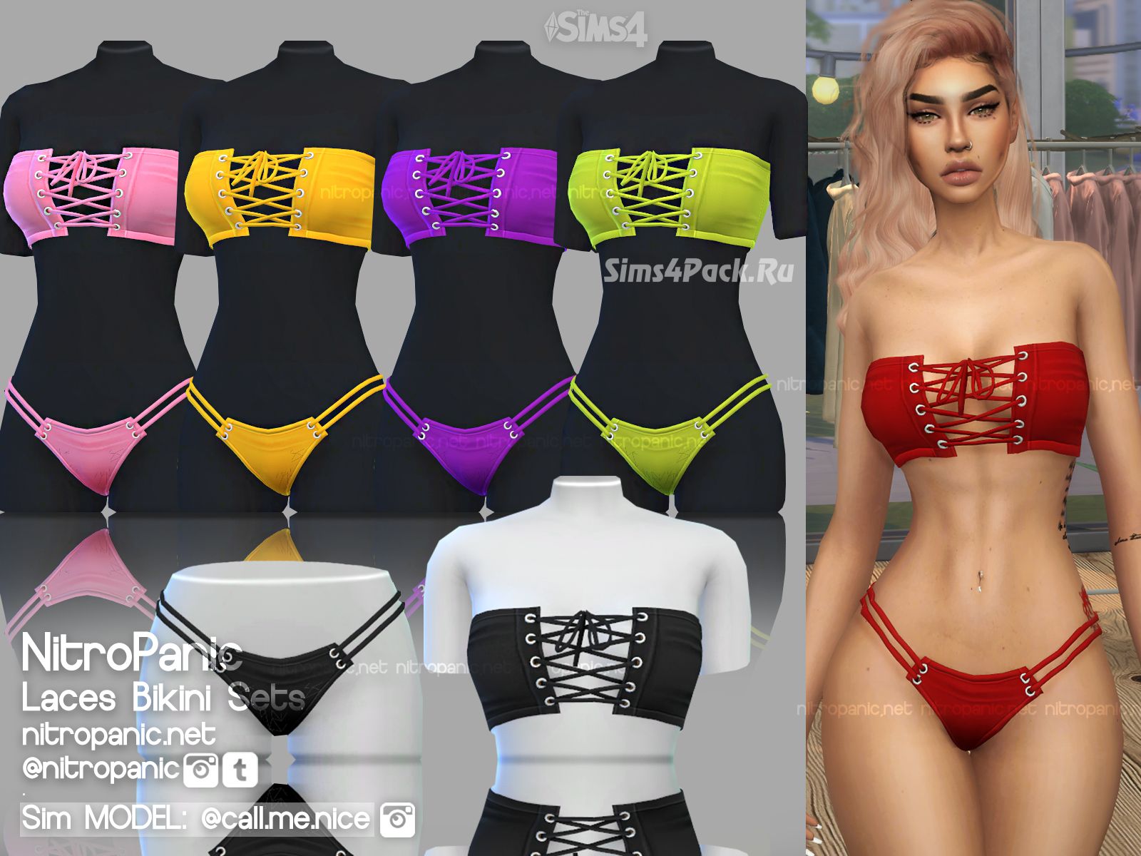 Купальник "Laces Bikini Sets"