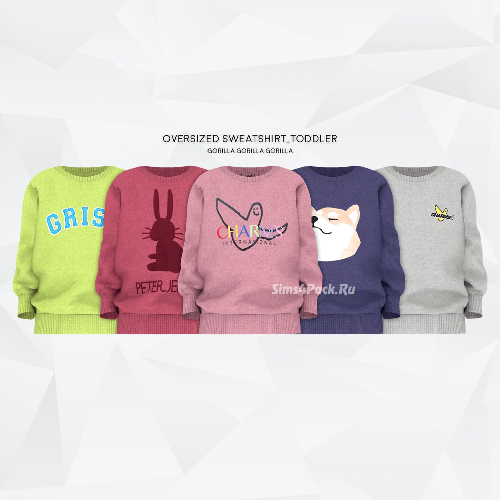 Свитшот "Oversized Sweatshirt T"
