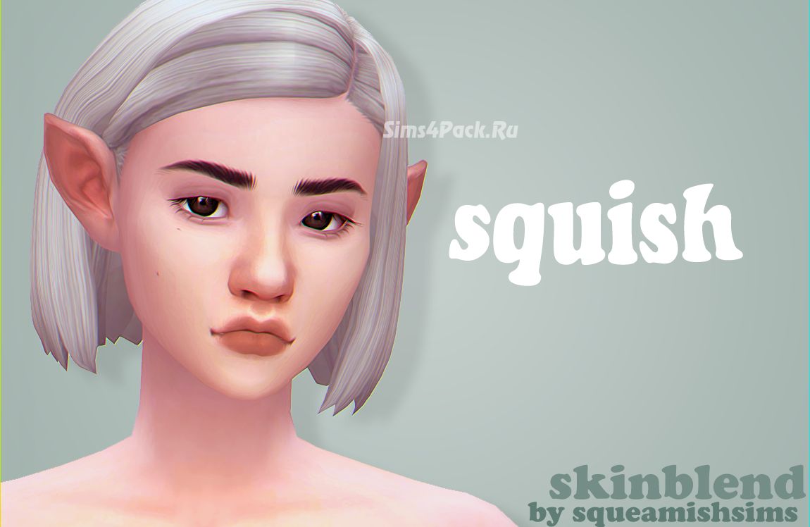 Скин лица "squish skinblend"