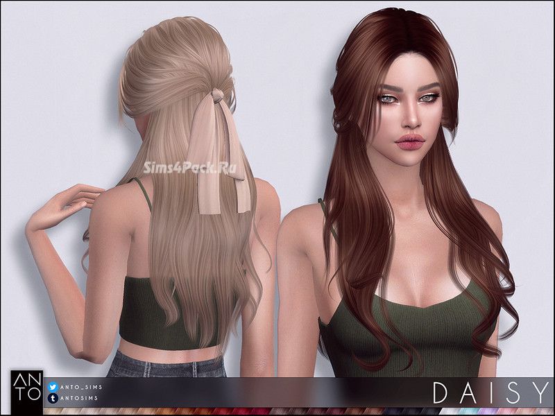 Женская прическа "Daisy"